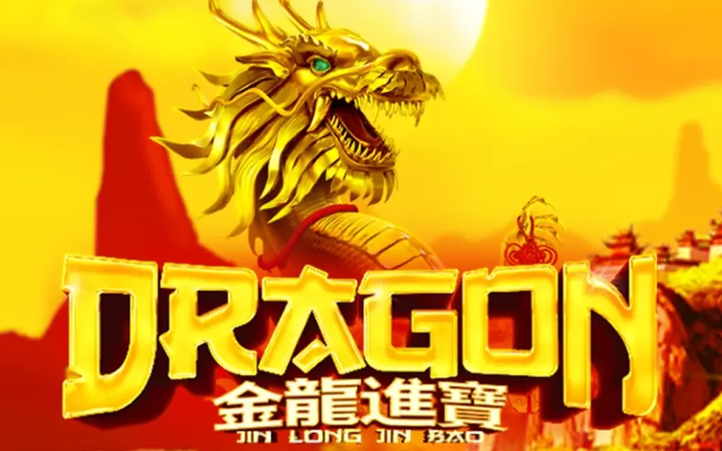 Dragon Jin Long JiN Bao Advantage Play Slot