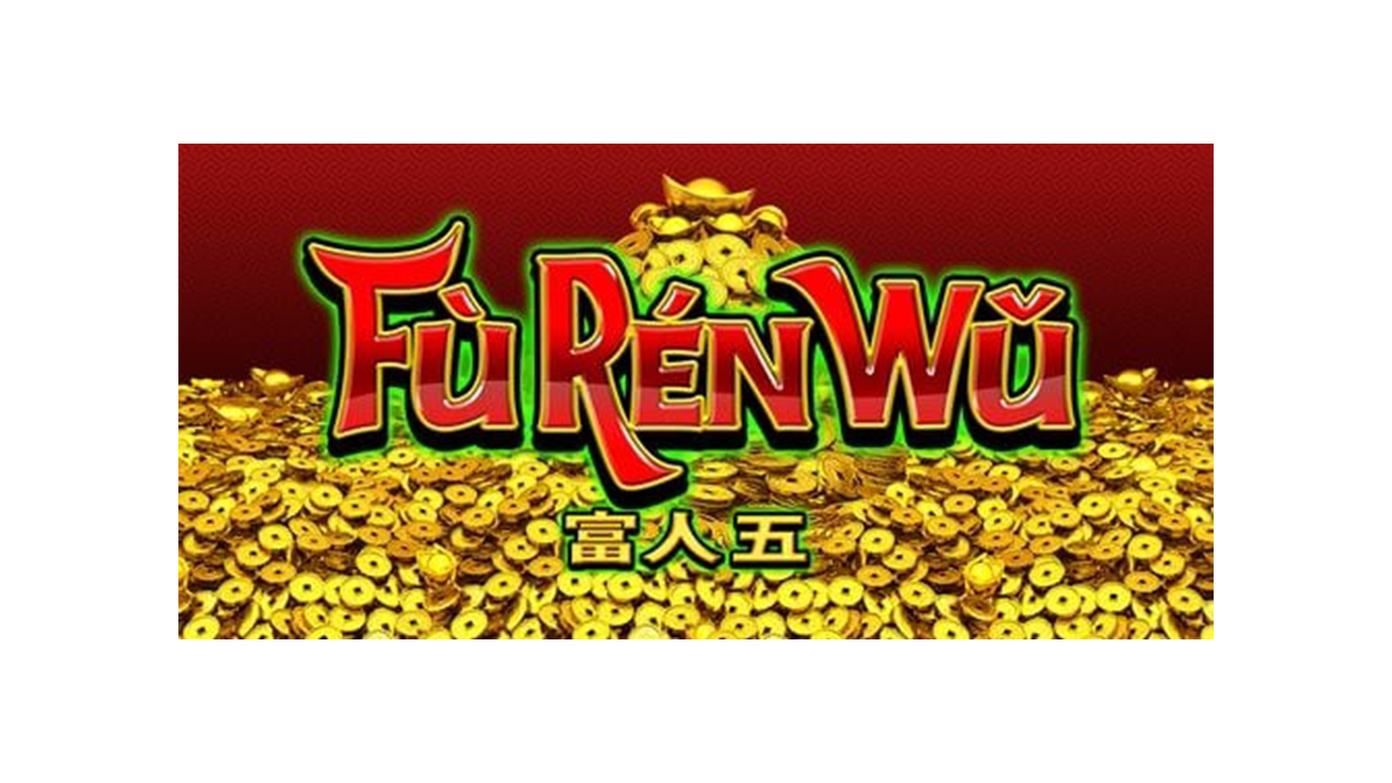 Fu Ren Wu Advantage Play