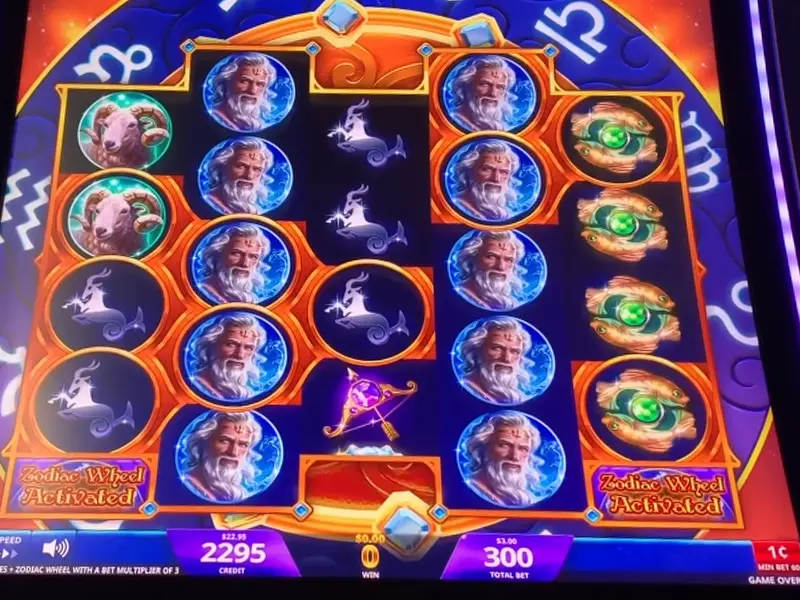 How to beat Zodiac Lion How to beat Zodiac Lion
