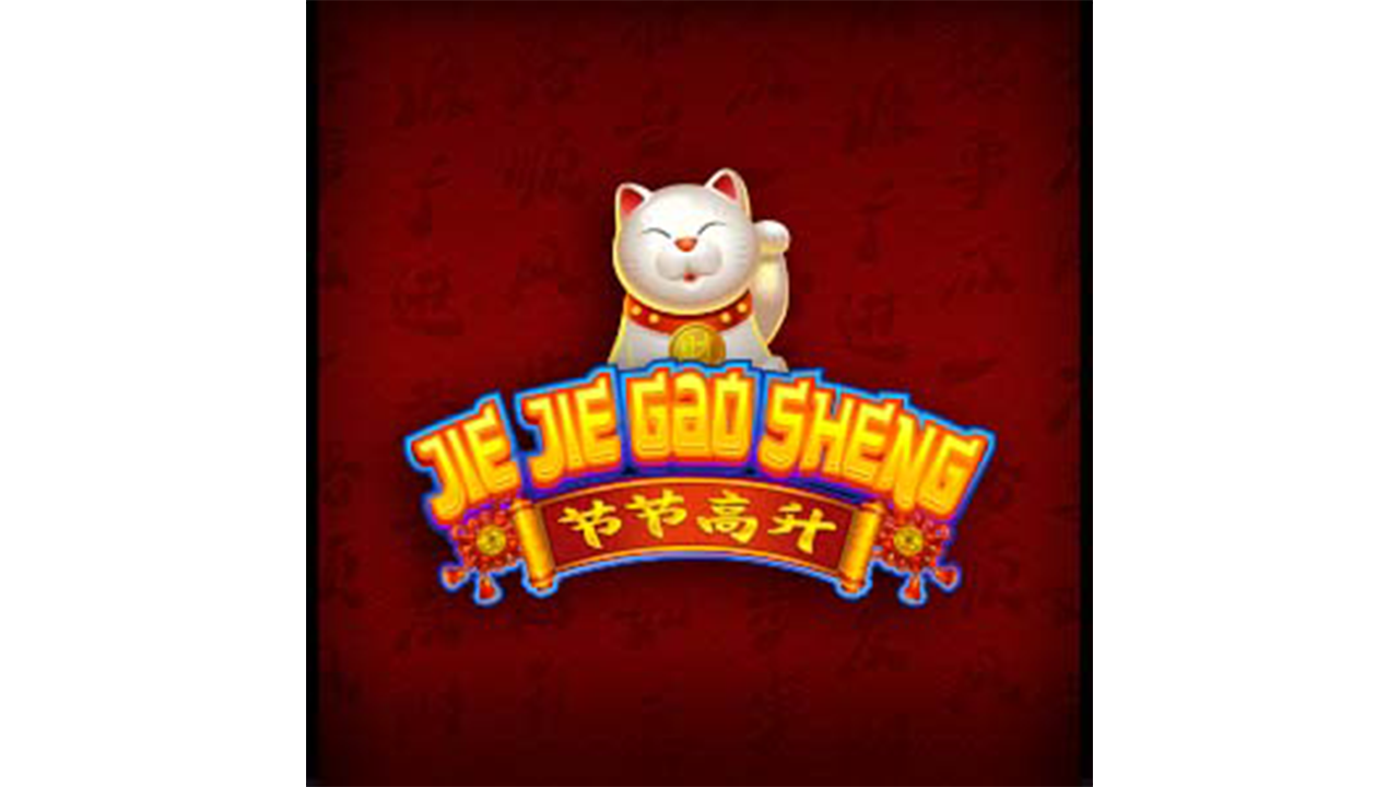 Jie Jie Gao Sheng Advantage Play