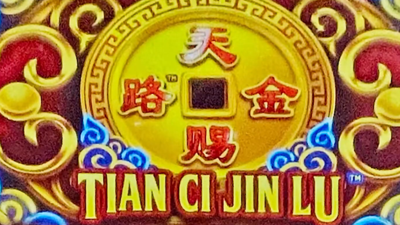 Tian Ci Jin Lu Advantage Play
