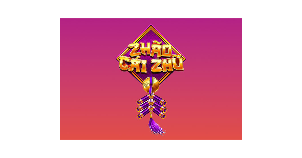 Zhao Cai Zhu Advantage Play