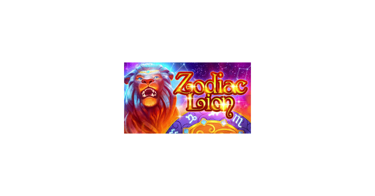 Zodiac Lion Advantage Play