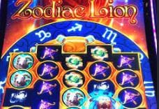 Zodiac Lion Slot Advantage Play Zodiac Lion Slot Advantage Play